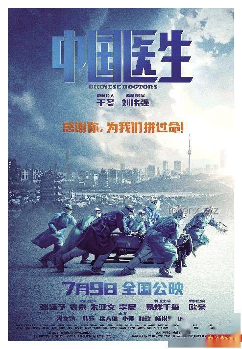 **黄沙漫天，电影新纪元：解锁视觉与叙事的双重创新**